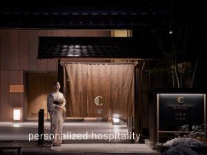 Hotel The Celestine Kyoto Gion - Leisure Activities