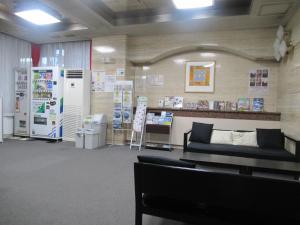 Hotel Tomakomai Green Hills - Frequently Asked Questions