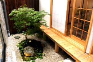 Hotel Traveling Bridge Nijojo - Frequently Asked Questions
