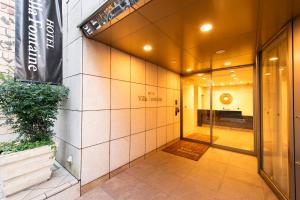 Hotel Villa Fontaine Tokyo-Kayabacho - Facilities and Services