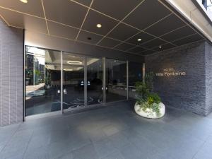 Hotel Villa Fontaine Tokyo-Kudanshita - Nearby Attractions