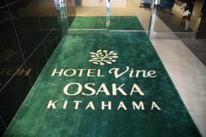 HOTEL VINE OSAKA KITAHAMA - Accessibility and Safety Measures