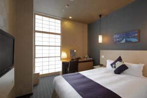 Hotel Vista Premio Kyoto Kawaramachi St - Dining Options