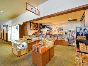 Hotel Wellness Notoji - Policies and Regulations