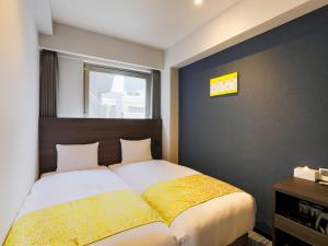 Hotel Wing International Ikebukuro - Frequently Asked Questions