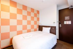 Hotel Wing International Tokyo Akabane - Booking Information