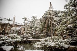 Hotel Yagi - Guest Reviews Summary