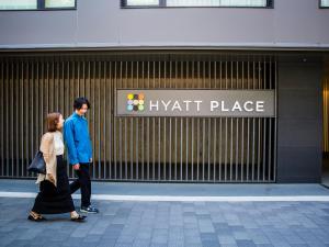 Hyatt Place Kyoto - Policies and Regulations