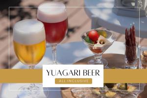 Ichiraku Tendo Spa & Brewery Review - Activities and Local Attractions
