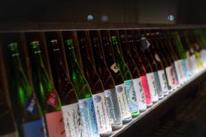 Iizaka Onsen Surikamitei Ohtori - Travel Tips and Directions