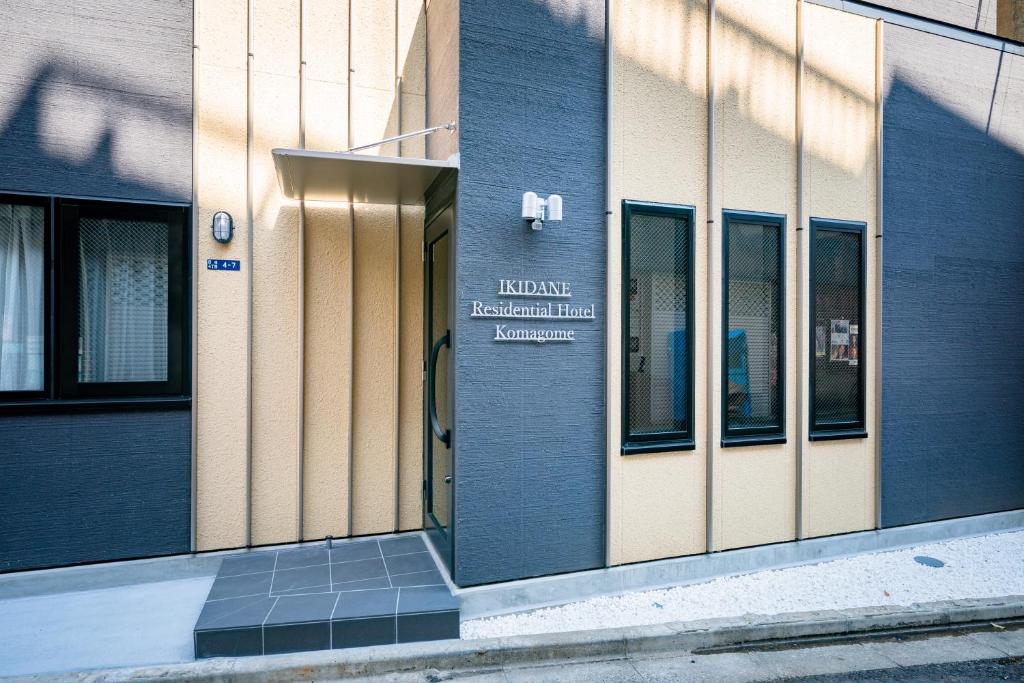 IKIDANE Residential Hotel Komagome Review