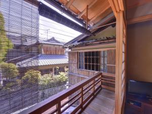 Inakatei Ryokan - Nearby Attractions
