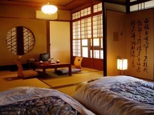 Inn Kawashima - Guest Reviews and Ratings