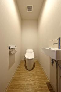 Irori Kyoto Station Higashi-Honganji - Common Facilities