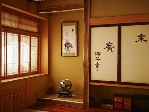 Irorinoyado Ashina - Guest Experience