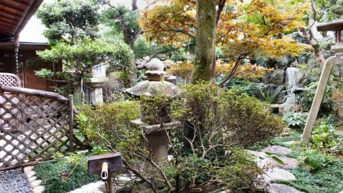 Ise Todaya Ryoan - Tips for Visiting Ise Todaya Ryoan