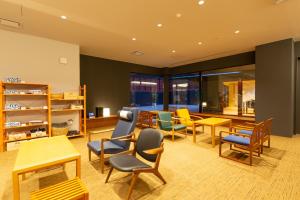 Iseya, Seaview Private Onsen Bath - Policies and Accessibility