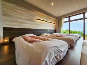 Iwanai Kogen Hotel - Frequently Asked Questions