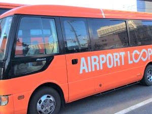 Izumisano Center Hotel Kansai International Airport - Nearby Cultural and Shopping Attractions