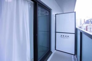 Japan House Sugamo - Transportation Accessibility