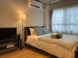 Japan House T-Plaza Sugamo - House Rules and Policies