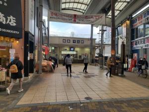 Jin'na 13 - Cleanliness Standards