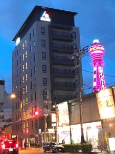 Joytel Hotel Osaka Shinsekai - Breakfast and Dining