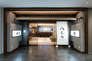 JR Kyushu Station Hotel Kokura - Comprehensive Facilities and Amenities