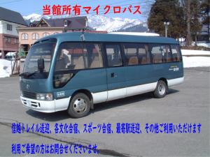 Jyubankan - Nearby Attractions