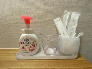 Kainoa Guesthouse - Booking Process