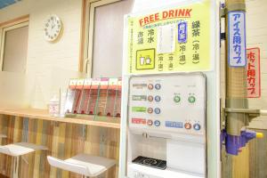 Kamata Inn Social - Check-in and Check-out Policies