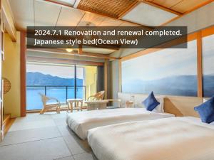 KAMENOI HOTEL Nachi Katsuura - Booking Information