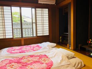 Kaminaka Ryokan - Booking Information