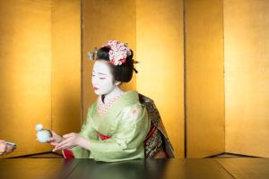 Kamishichiken Oku - Frequently Asked Questions