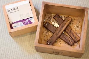 Kamoya Ryokan - Activities and Attractions