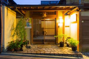 Kamuroan - Frequently Asked Questions