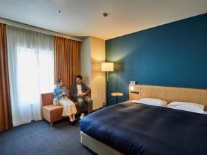Kansai Airport Washington Hotel - Discounts and Offers