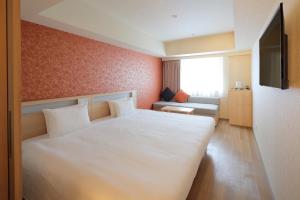 Karaksa Hotel TOKYO STATION - Policies and Procedures