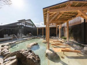 Katsuragi Onsen Happuu No Yu - Booking and Policies