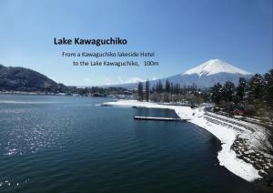 Kawaguchiko Lakeside Hotel - Guest Ratings and Reviews