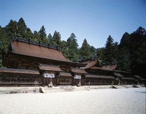 Kawayu Onsen Fujiya - Guest Experience