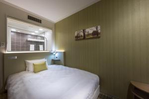 Kichijoji Excel Hotel Tokyu - Dining Options