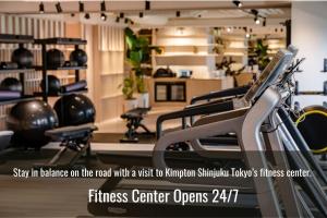 Kimpton Shinjuku Tokyo, an IHG Hotel - Policies and Important Information