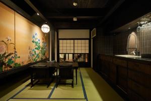Kiraku Kyoto Rinpa Season's Delight - Cancellation Policy and Languages