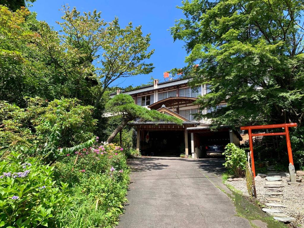 Kirishimaya Ryokan - Contact Information