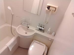 Kitami Daiichi Hotel - Contact Information