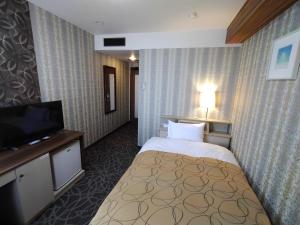 Kitami Towa Hotel - Dining and Culinary Experience