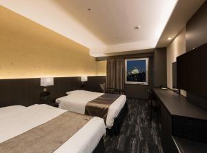 KKR Hotel Osaka - On-site Dining and Services