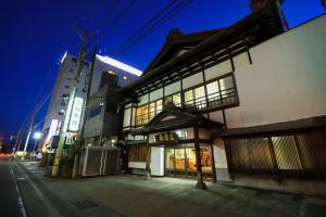 Kobori Ryokan - Additional Services