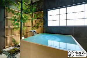 KONJAKUSO Osaka Bentencho HIKARIYUYA Projection M Apping SPA - Smoking and Pets